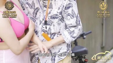 【精东影业】jdty-008 巷子里攻占单车美女小穴 唐雨霏